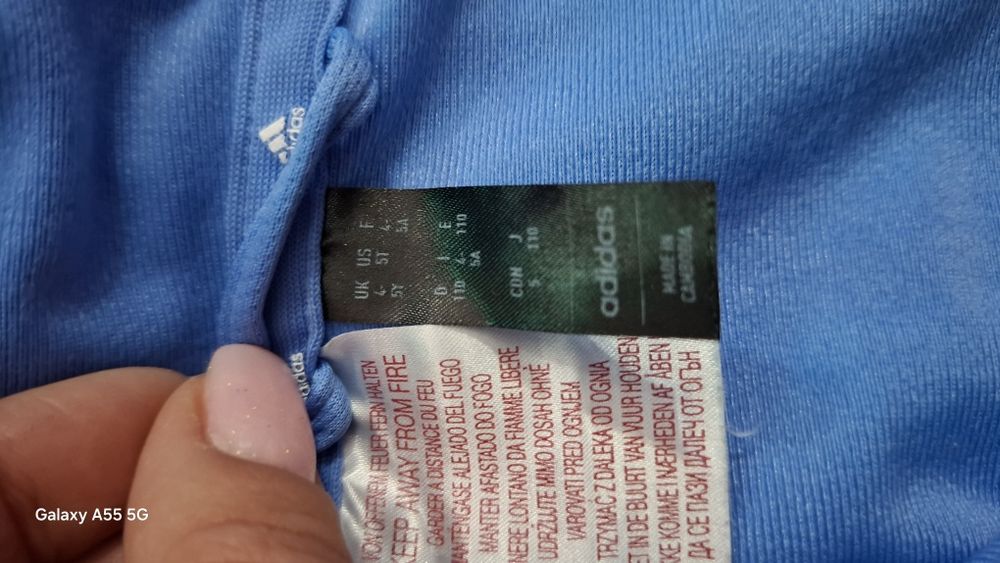 Оригинален Анцунг Adidas