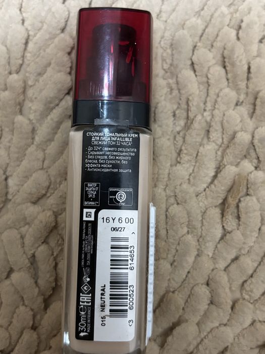 L’oreal тональный крем