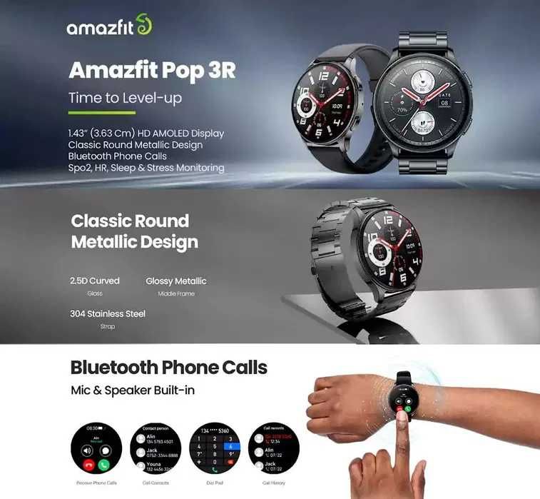 "Smart Watch Amazfit Pop 3R | Новый | Гарантия | Доставка"