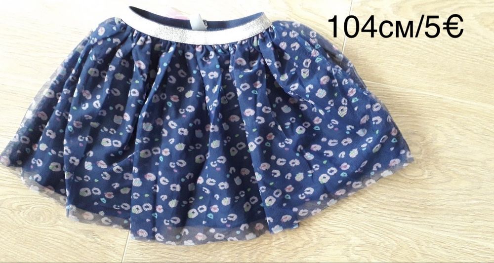 Лот нови  пролетни и летни дрехи за момиче 98 и 104 см