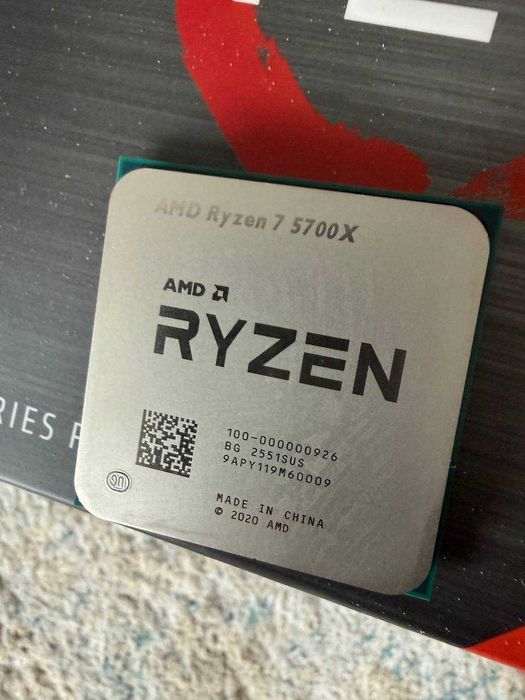 Procesor AMD Ryzen™ 7 5700X