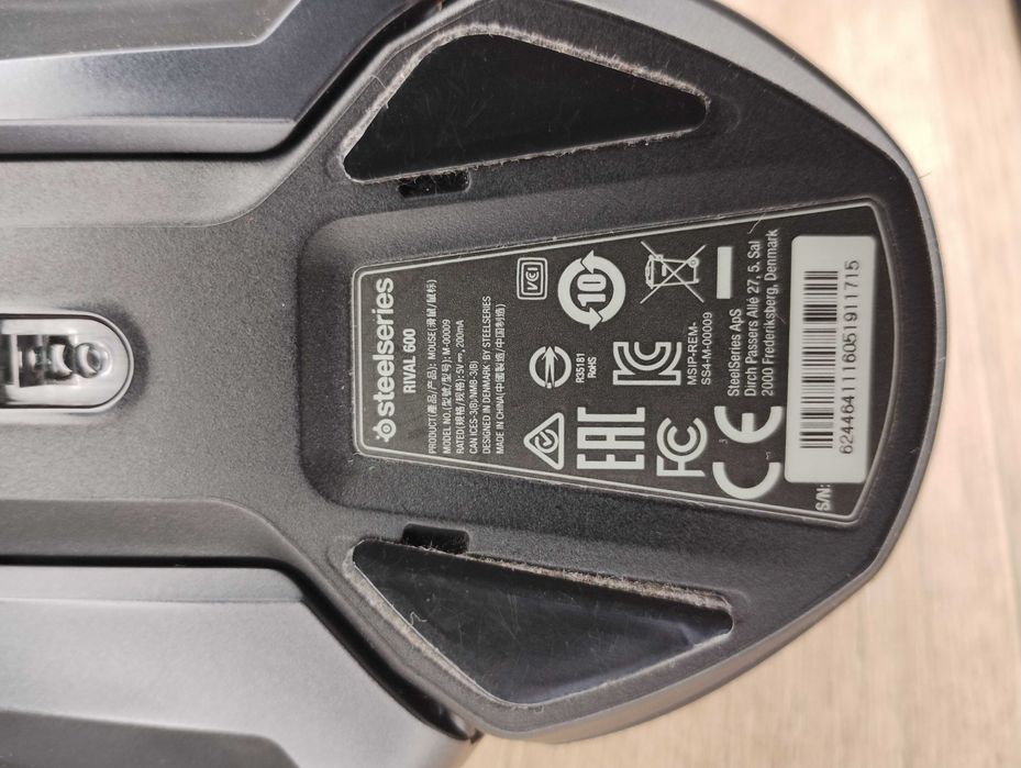 SteelSeries Rival 600 геймърска мишка