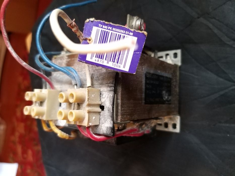 Трансформатор 220в на 24в