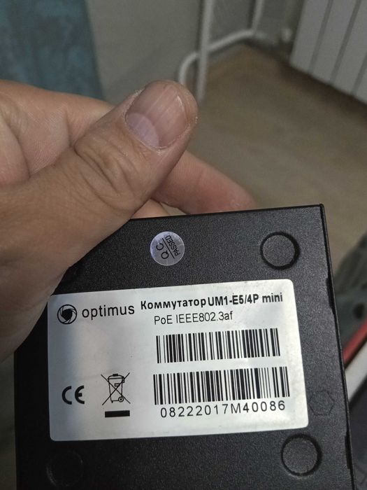Коммутатор Optimus UM1-E5/4P mini