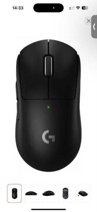 Мышь Logitech Pro X Superlight 1 SE черный
