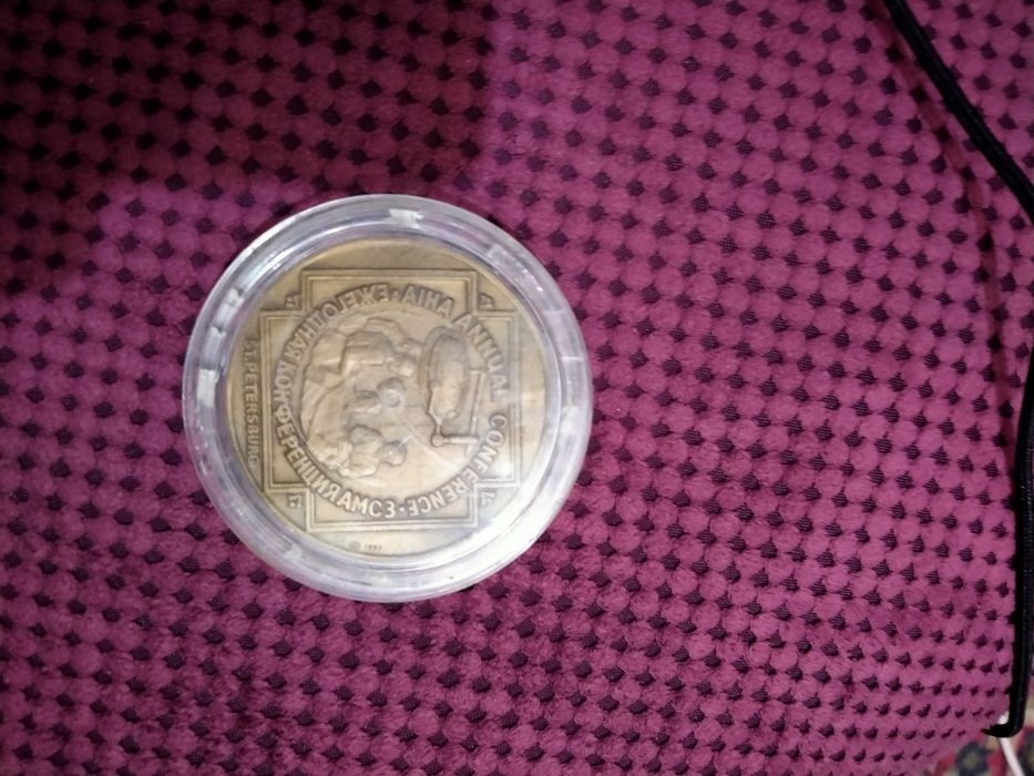 Продам марки цена договорная