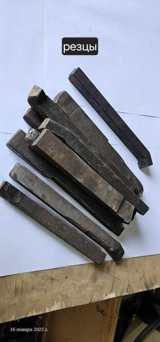 Сверла Резцы и Фрезы
