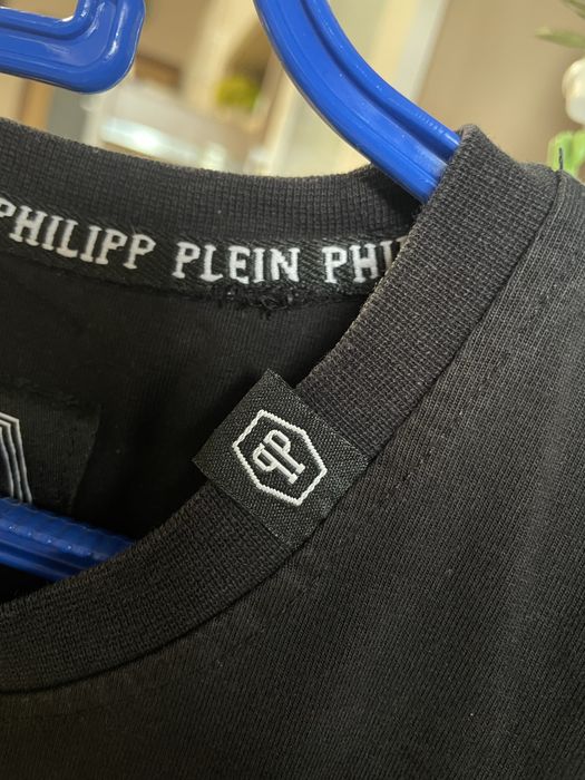 Мъжка тениска PHILIPP PLEIN