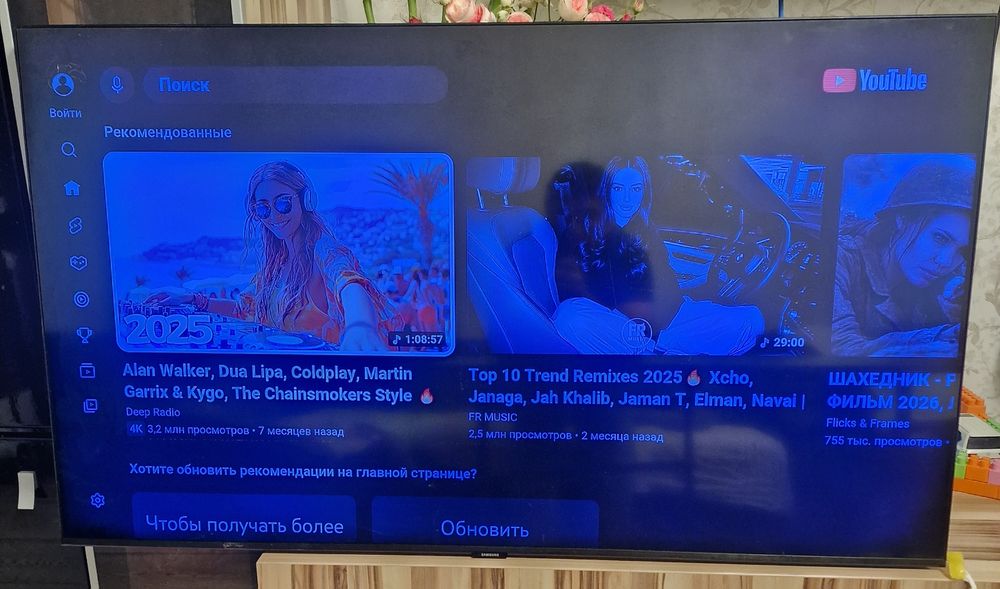 Продам телевизор Samsung UE50TU8000.