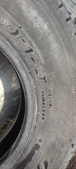 Срочно продам комплект шин