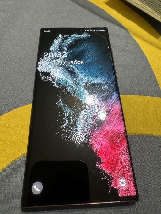 Samsung S22 ultra 512gb