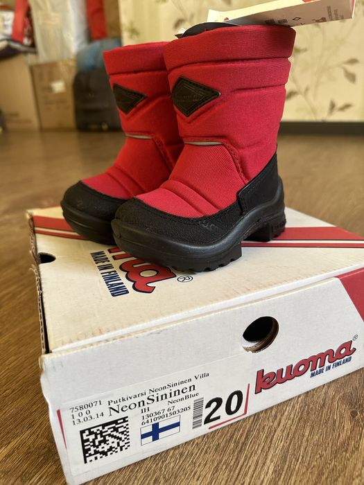 Сапоги детские