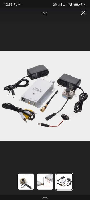 Комплект беспроводной камеры 1.2G радиоприёмник AV с блоком питания