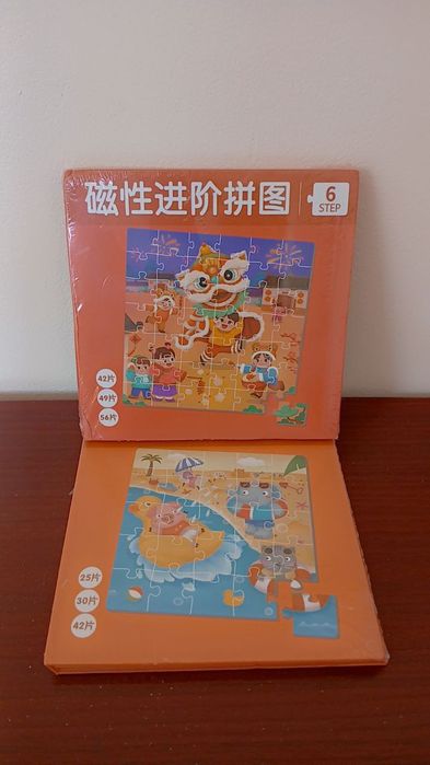 Магнитный развивающие пазлы