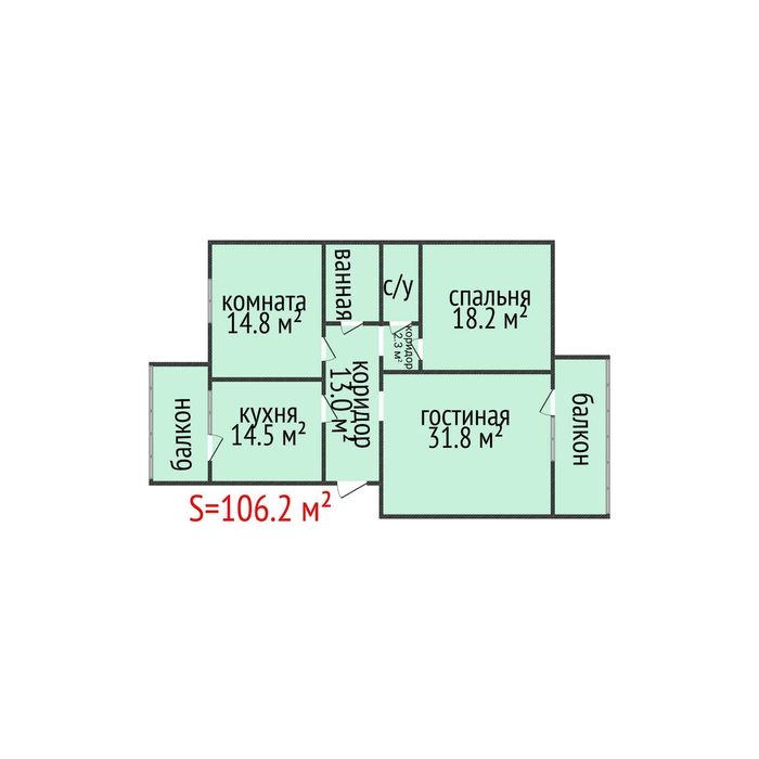 Продажа 3-комнатной квартиры 5 мкрн