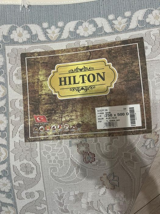 Турецкий ковер 250х500