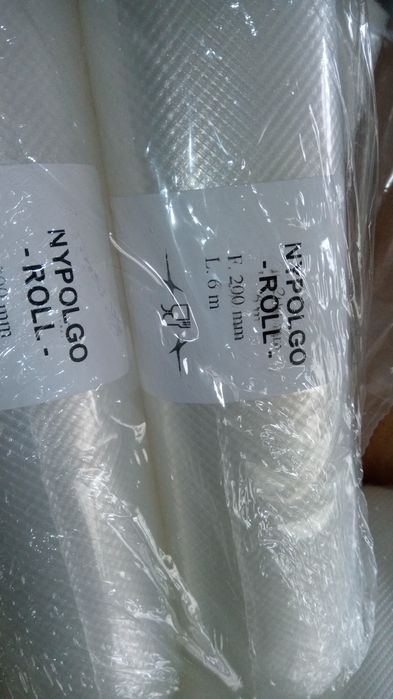 ГОФРИРАНИ Ролки и пликове за вакумиране на хранителни продукти