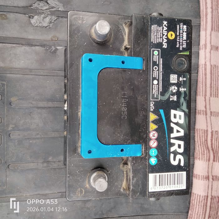 Продам аккумулятор