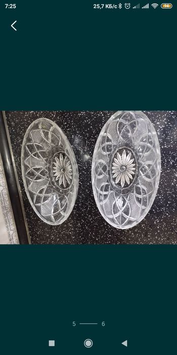 Огнеупорная посуда, советская