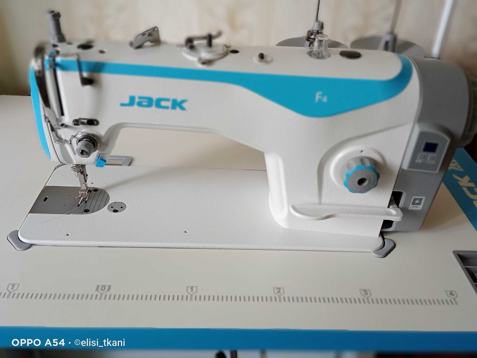 Промышленная швейная