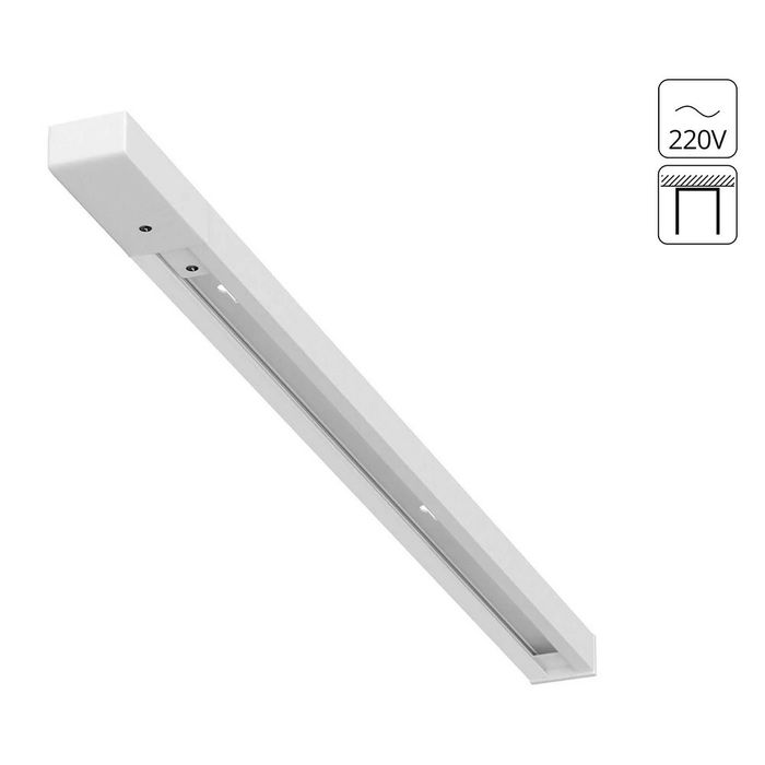 Шинопровод 220w черный/белый