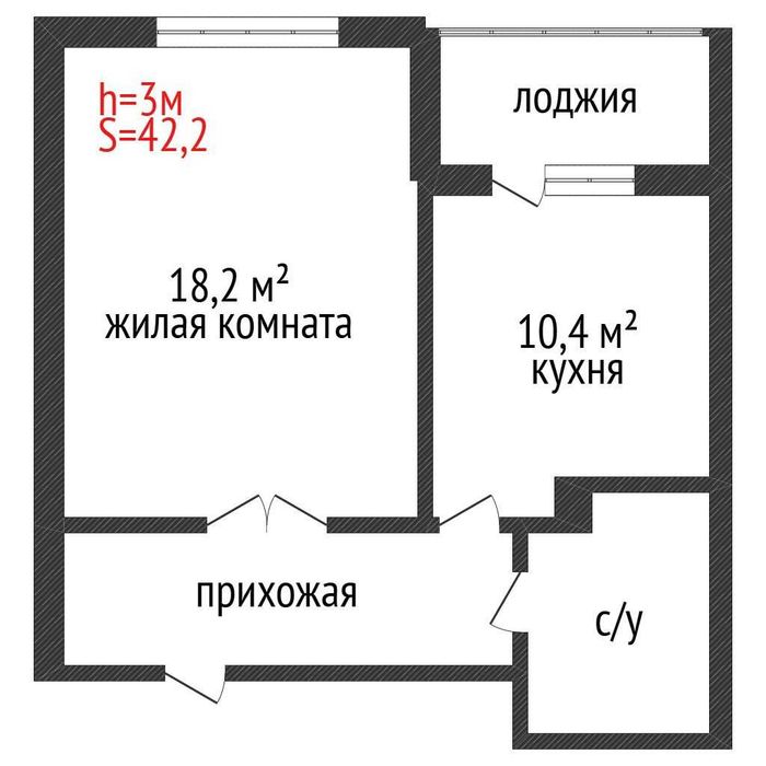 Продажа 1-комнатной квартиры