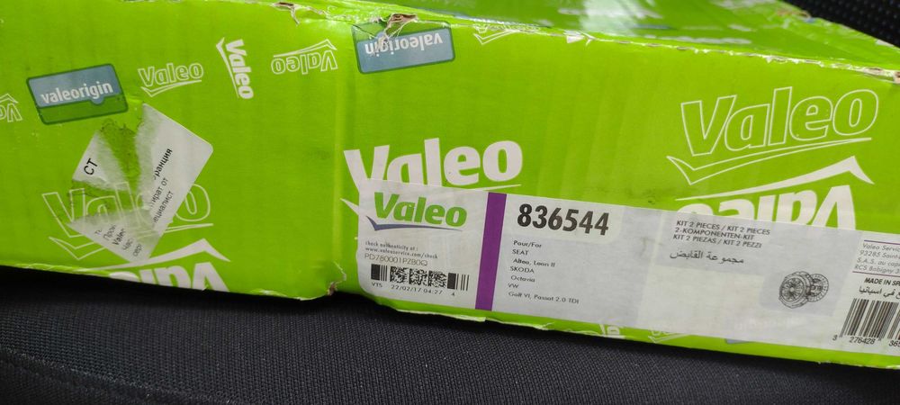 Двумасов маховик за Фолксваген 2.0TDİ  140 КС