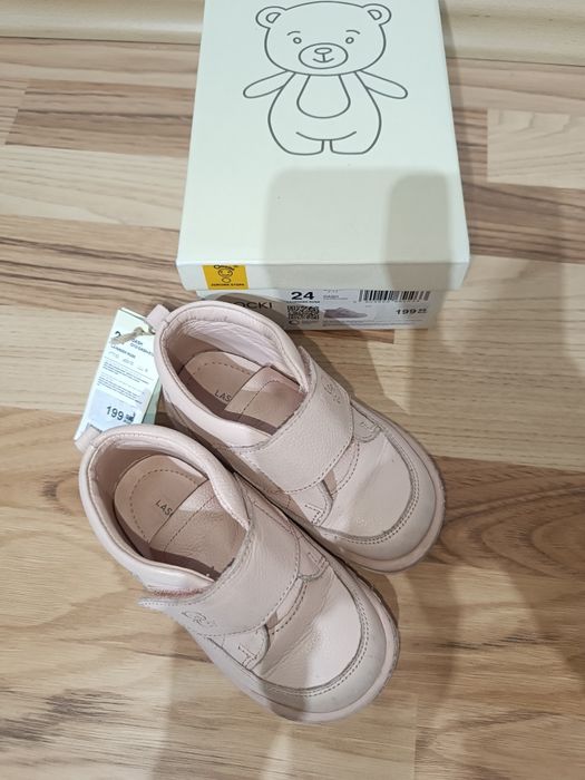 Ghete comode din piele naturala lasocki kids nr 24