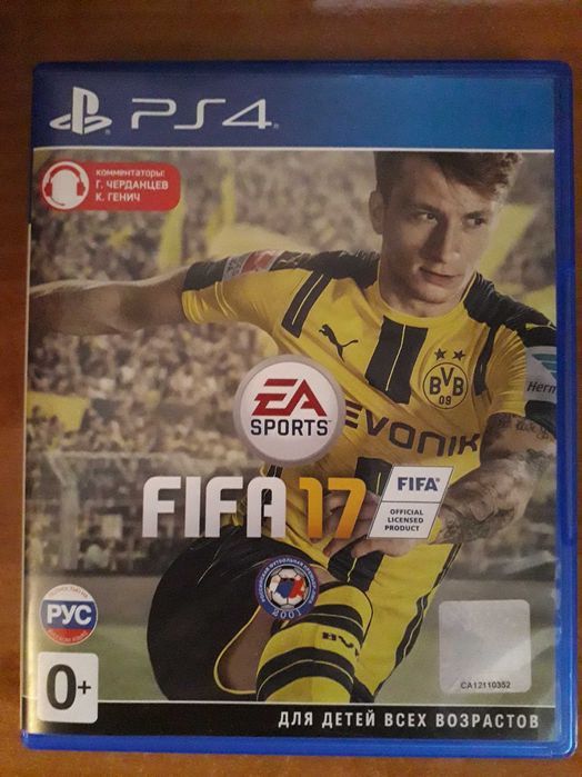 FIFA 17, PES 2018, NHL 24