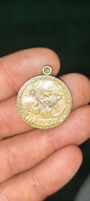 Medal CCCR oʻrta xolda saqlangan