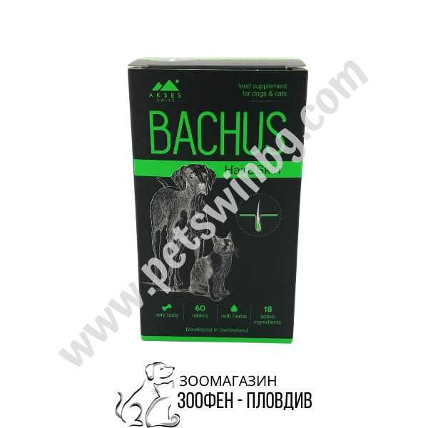 Bachus Hair&Skin 60бр. - Допълваща храна за Кучета и Котки
