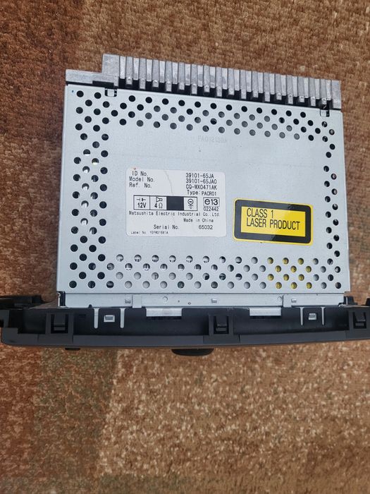 CD за Suzuki Grand Vitara