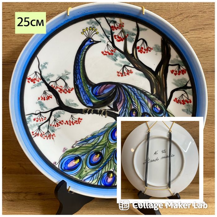 Порцеланови чинии за декорация