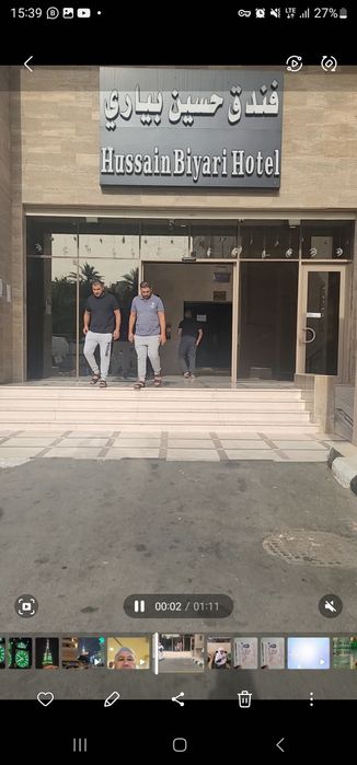 Umra Safari Samarkand