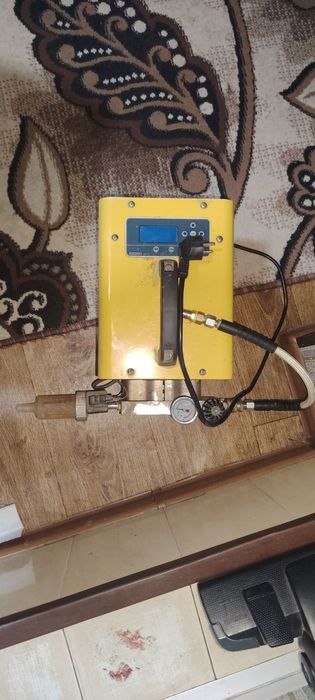 Fog machine 1800