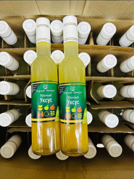 Натуральный яблочный уксус