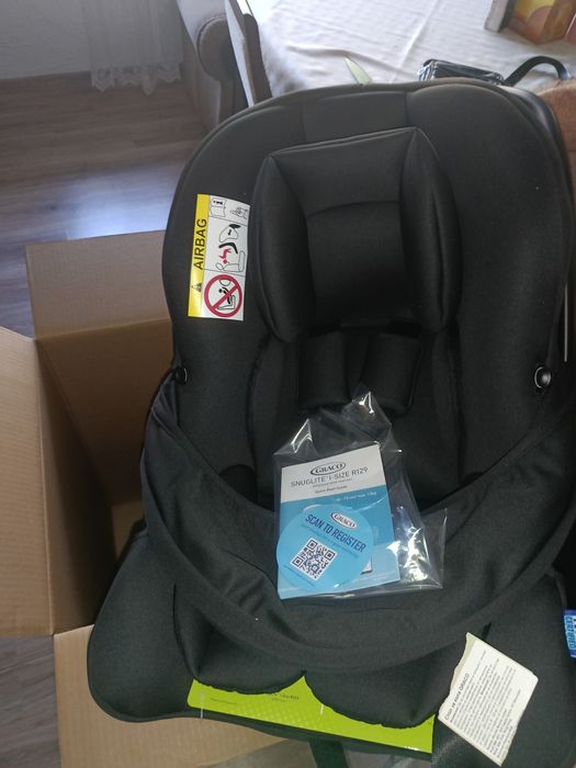 Кошче за новородено