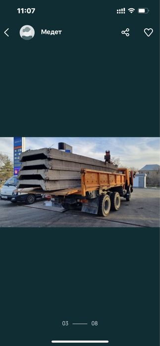 Продам камаза 1 манипулятор  / автовышка