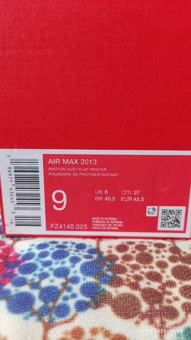 Нови! Nike Air Max 2013