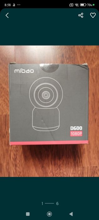 Camera de monitorizare video de interior