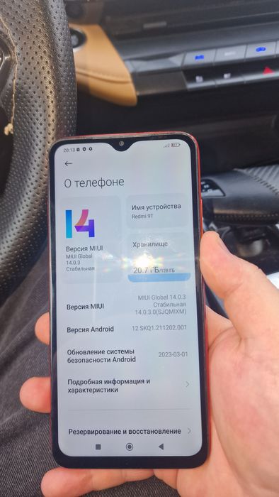 Xiaomi redmi 9T 128/6