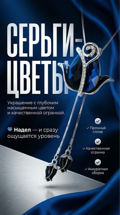 Сделаю карточки по 3000тг