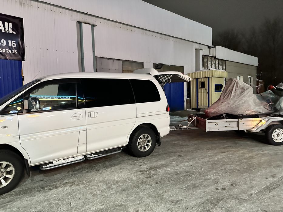 Трансфер вко, обай