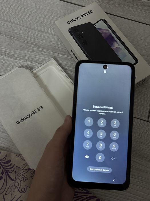 самсунг а55 256 гега