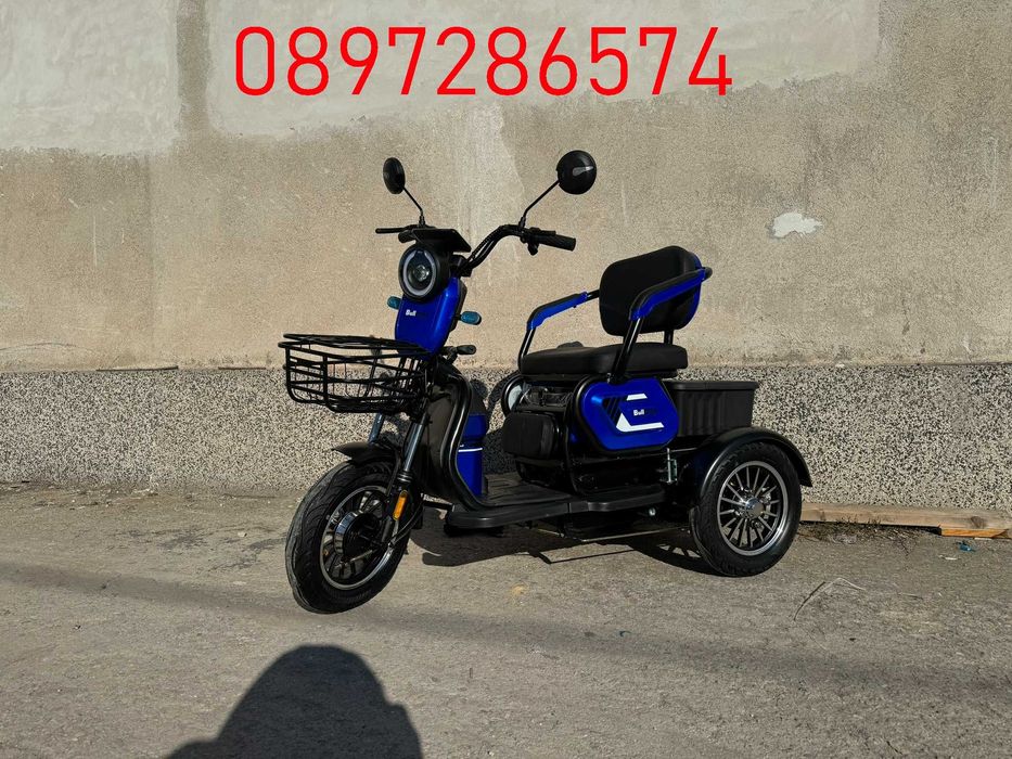 Двуместна електрическа триколка C1 MAX 1500W с големи гуми