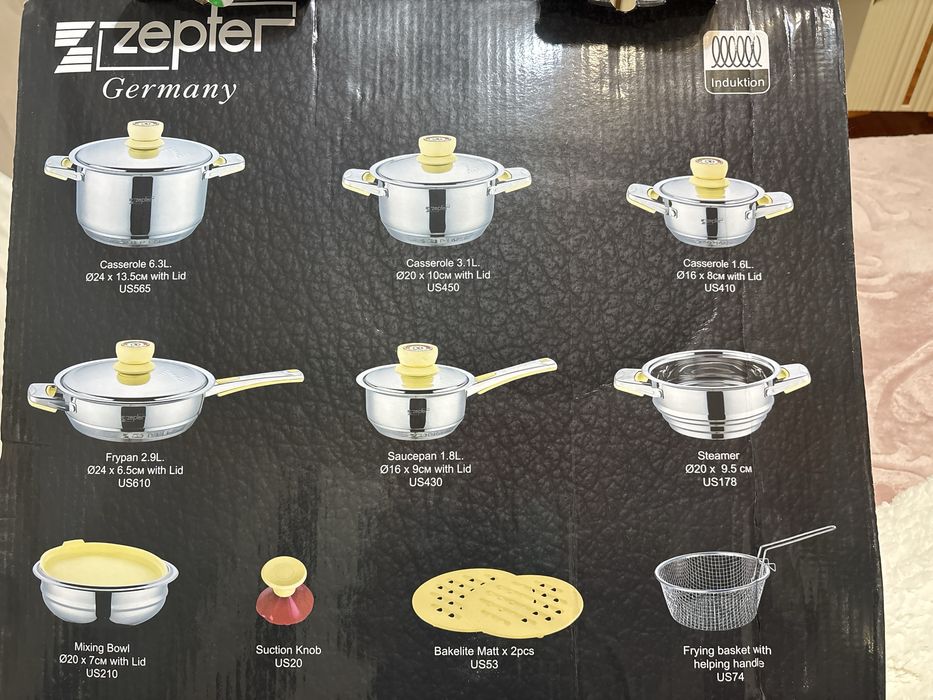 набор посуды , Zepter , оригинал