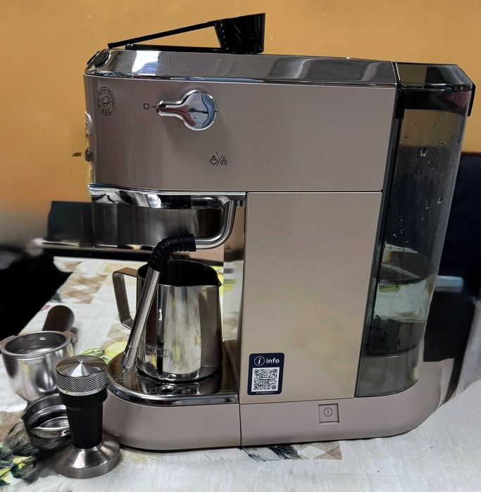 Кафемашина De'Longhi Dedica EC885