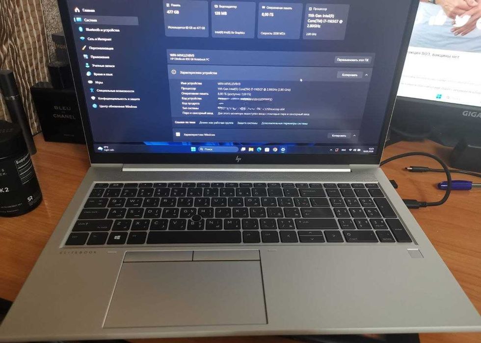 HP elitebook 850 G8