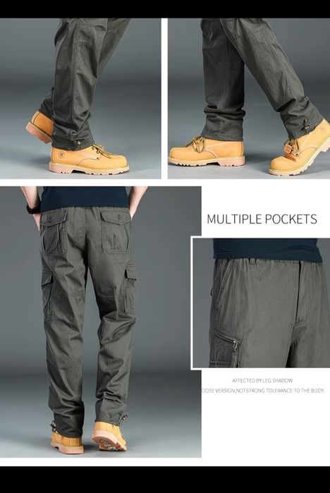 Продам брюки карго