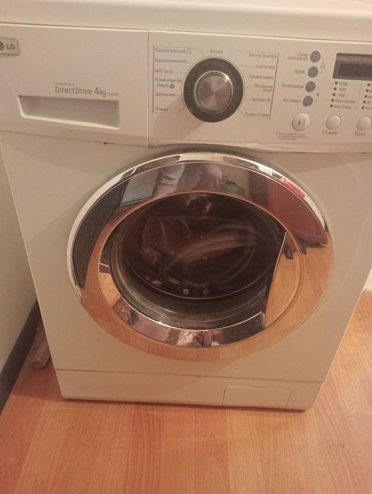 Продам стиральную машинку